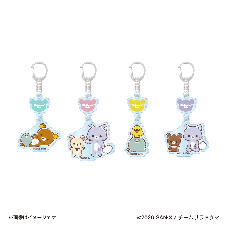 2連アクリルキーホルダー（ランダム4種）