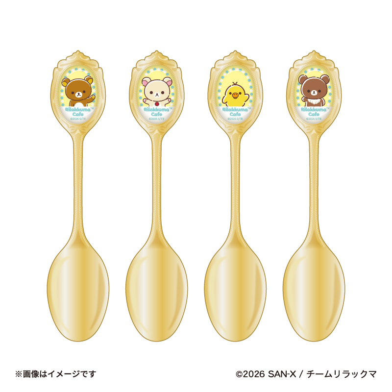 ティースプーン（全4種）